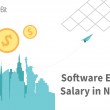 Software Engineer Salary in New York